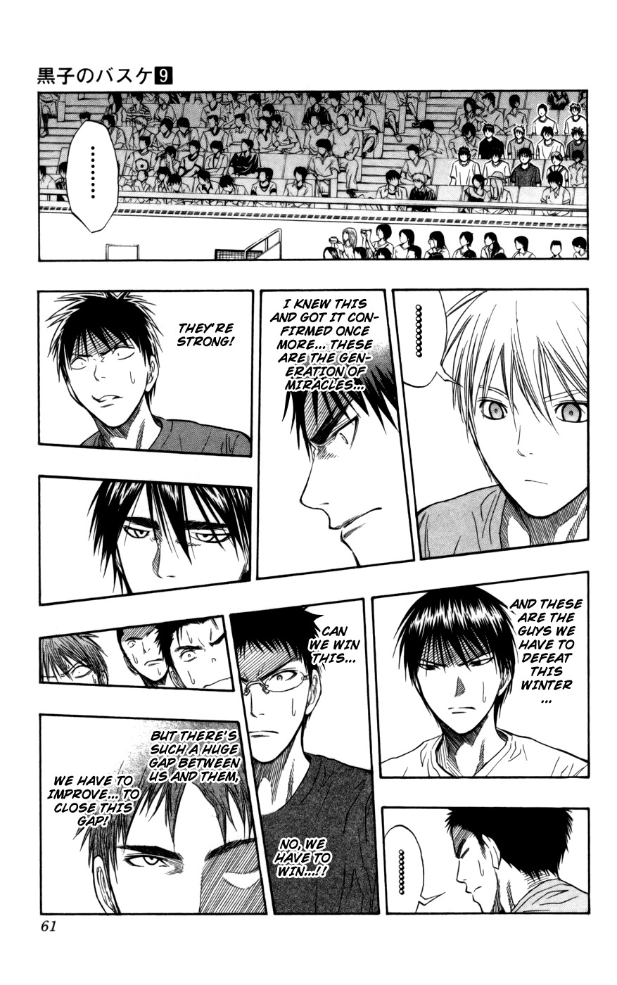 Kuroko no Basket Chapter 73 page 15 - Chapter 73: Make Him Pay!