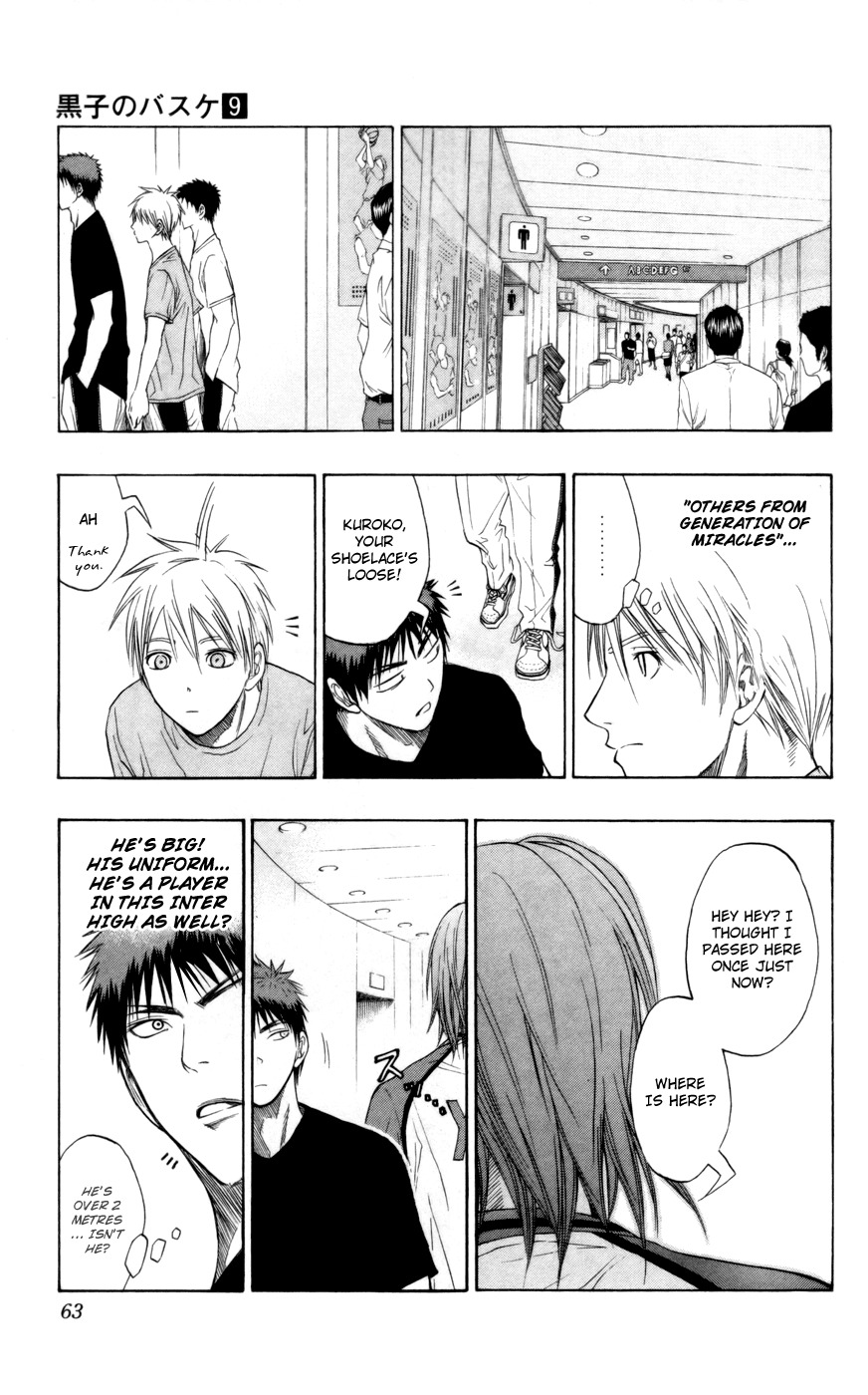 Kuroko no Basket Chapter 73 page 17 - Chapter 73: Make Him Pay!