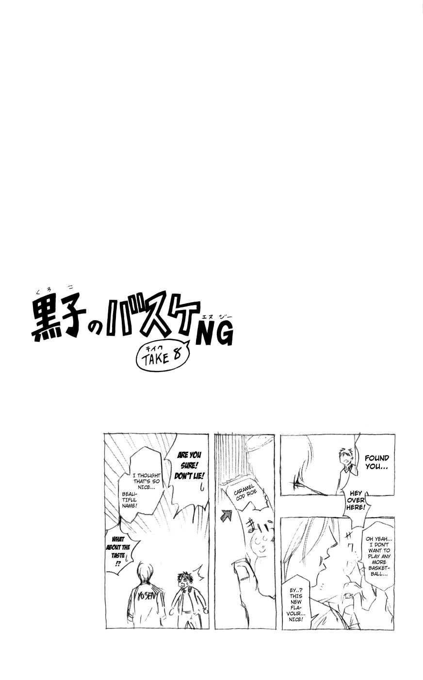 Kuroko no Basket Chapter 73 page 20 - Chapter 73: Make Him Pay!