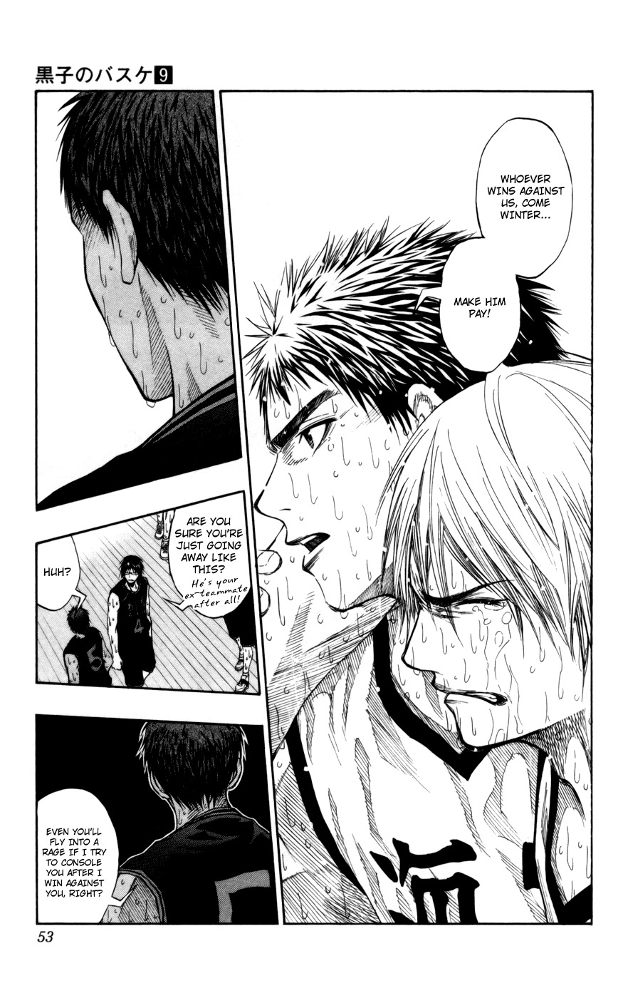 Kuroko no Basket Chapter 73 page 7 - Chapter 73: Make Him Pay!