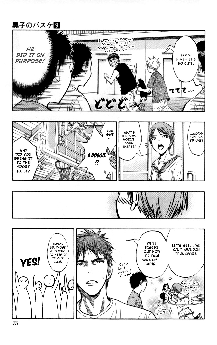 Kuroko no Basket Chapter 74 page 10 - Chapter 74: I've Got this Here!