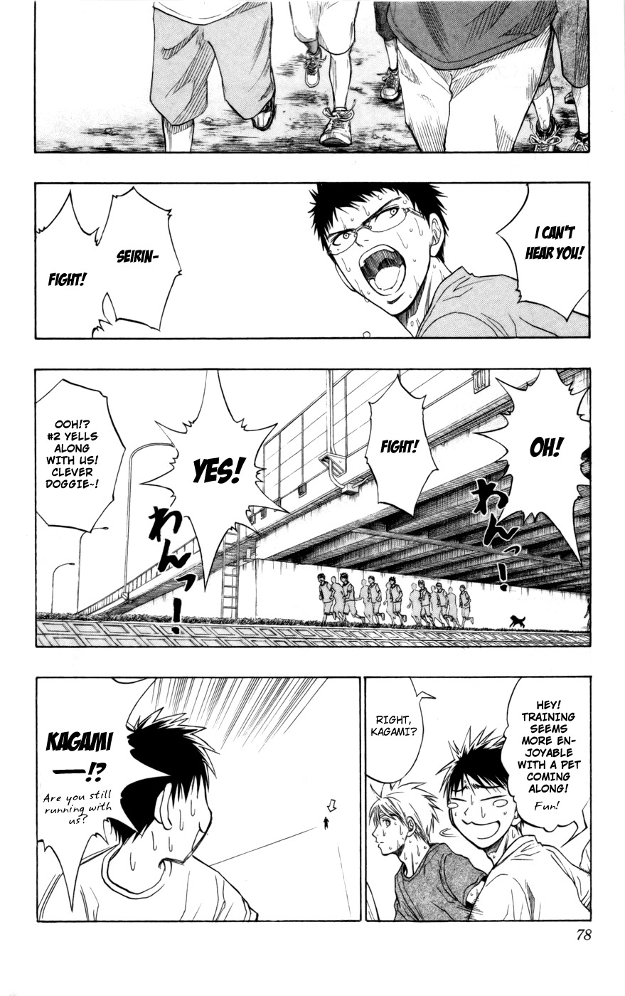 Kuroko no Basket Chapter 74 page 13 - Chapter 74: I've Got this Here!