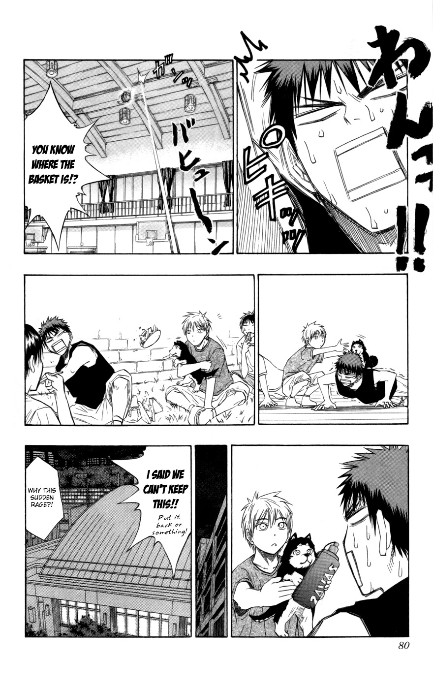 Kuroko no Basket Chapter 74 page 15 - Chapter 74: I've Got this Here!
