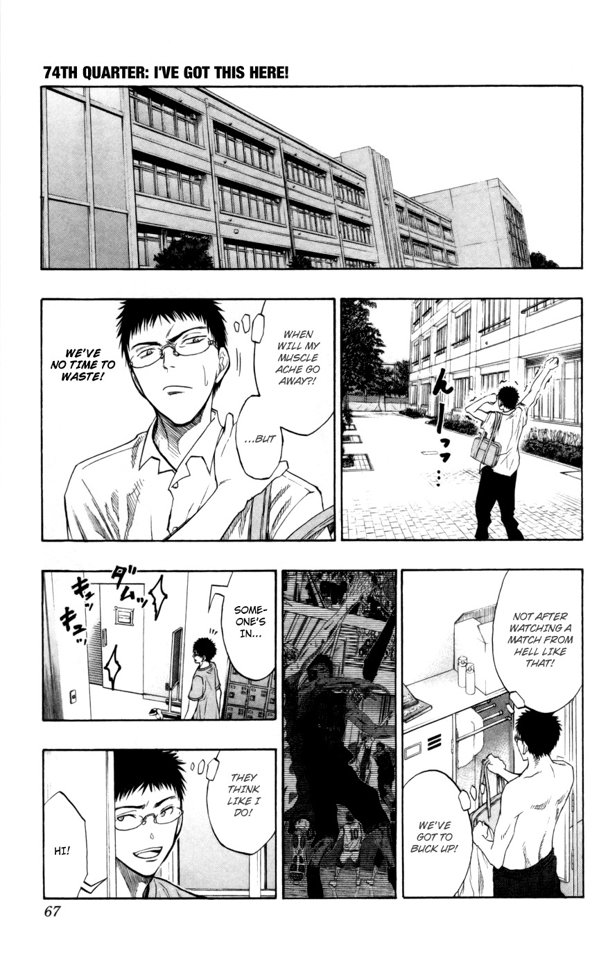 Kuroko no Basket Chapter 74 page 2 - Chapter 74: I've Got this Here!