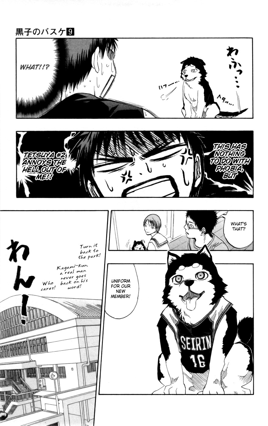 Kuroko no Basket Chapter 74 page 20 - Chapter 74: I've Got this Here!