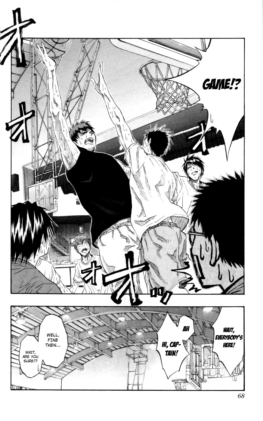 Kuroko no Basket Chapter 74 page 3 - Chapter 74: I've Got this Here!