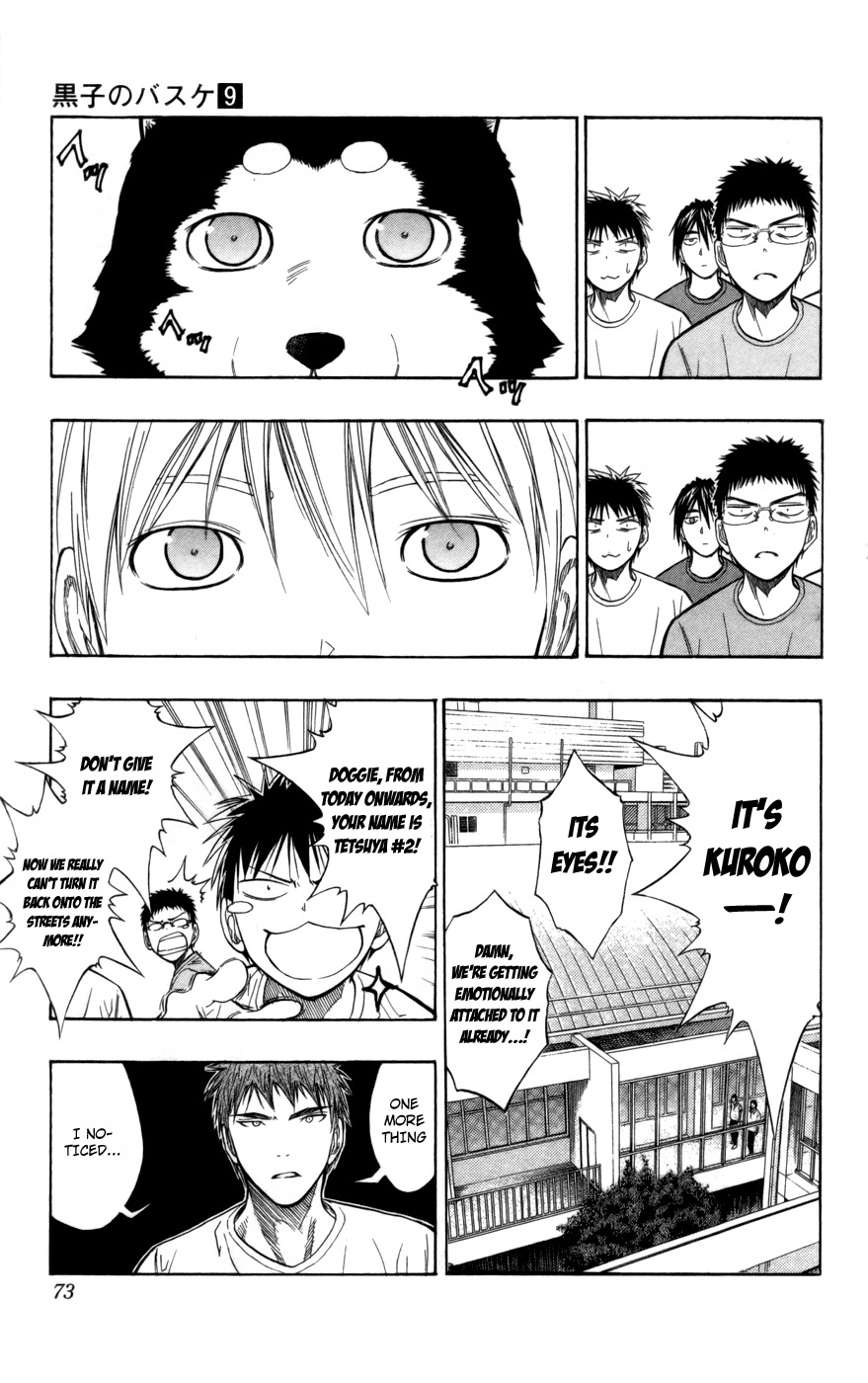 Kuroko no Basket Chapter 74 page 8 - Chapter 74: I've Got this Here!