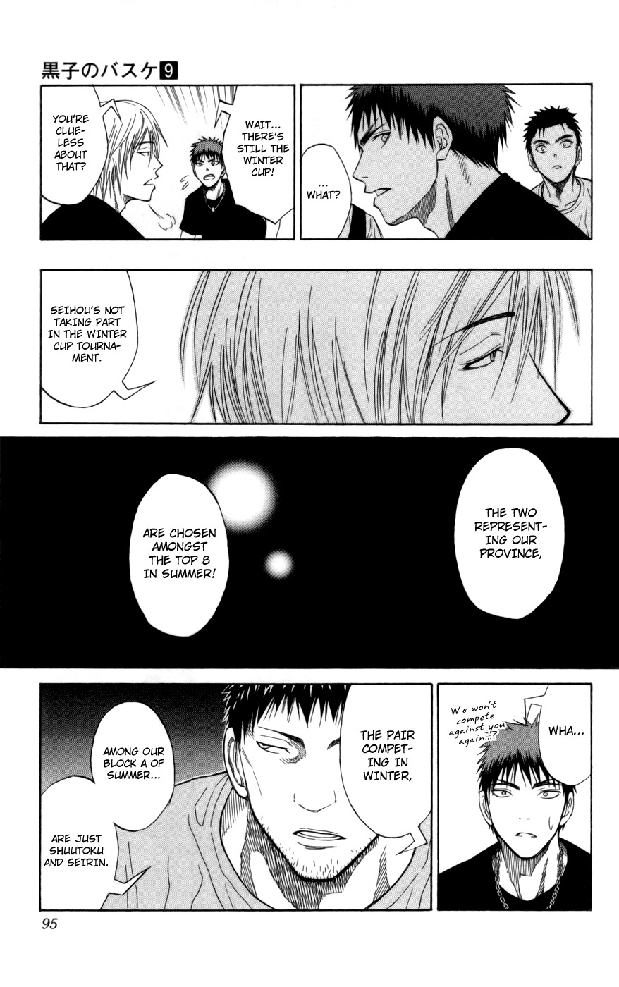 Kuroko no Basket Chapter 75 page 10 - Chapter 75: Never Expected to See You Here