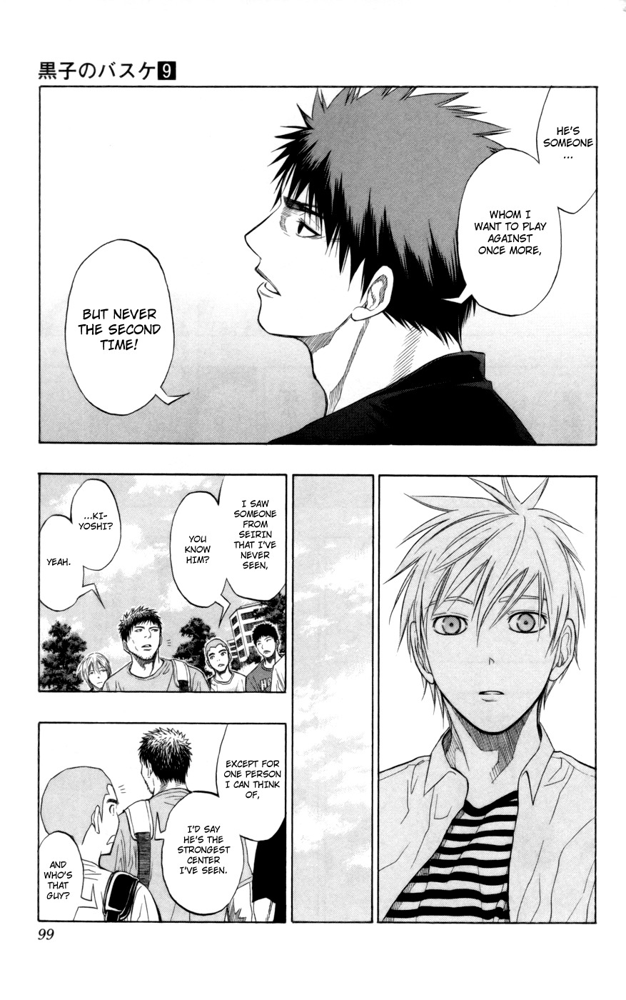 Kuroko no Basket Chapter 75 page 14 - Chapter 75: Never Expected to See You Here