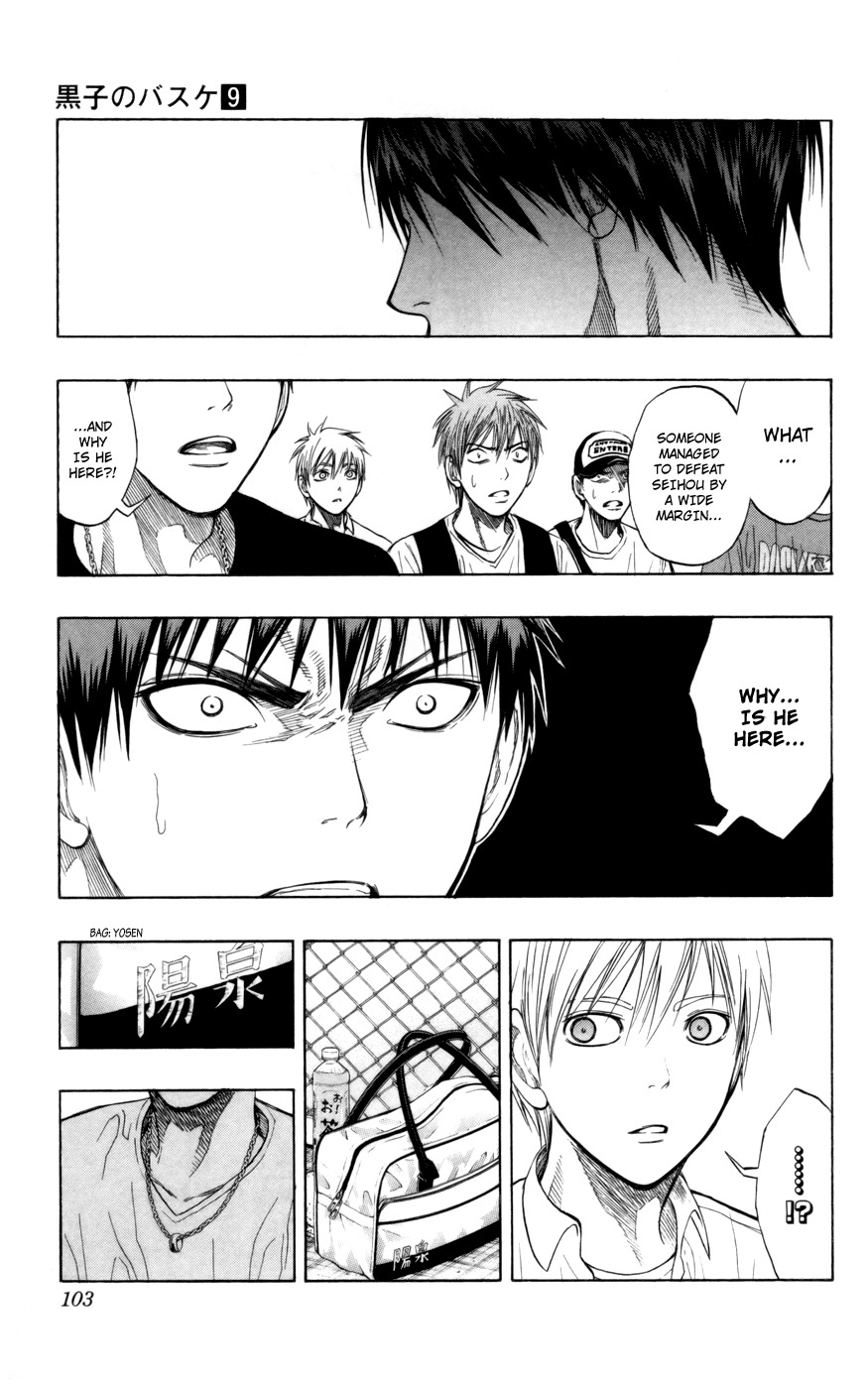 Kuroko no Basket Chapter 75 page 18 - Chapter 75: Never Expected to See You Here
