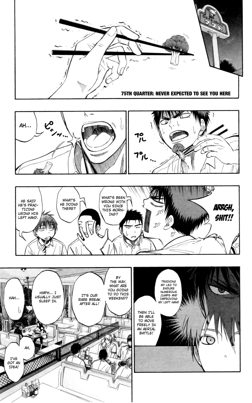 Kuroko no Basket Chapter 75 page 2 - Chapter 75: Never Expected to See You Here