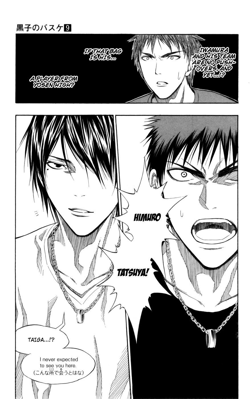 Kuroko no Basket Chapter 75 page 20 - Chapter 75: Never Expected to See You Here