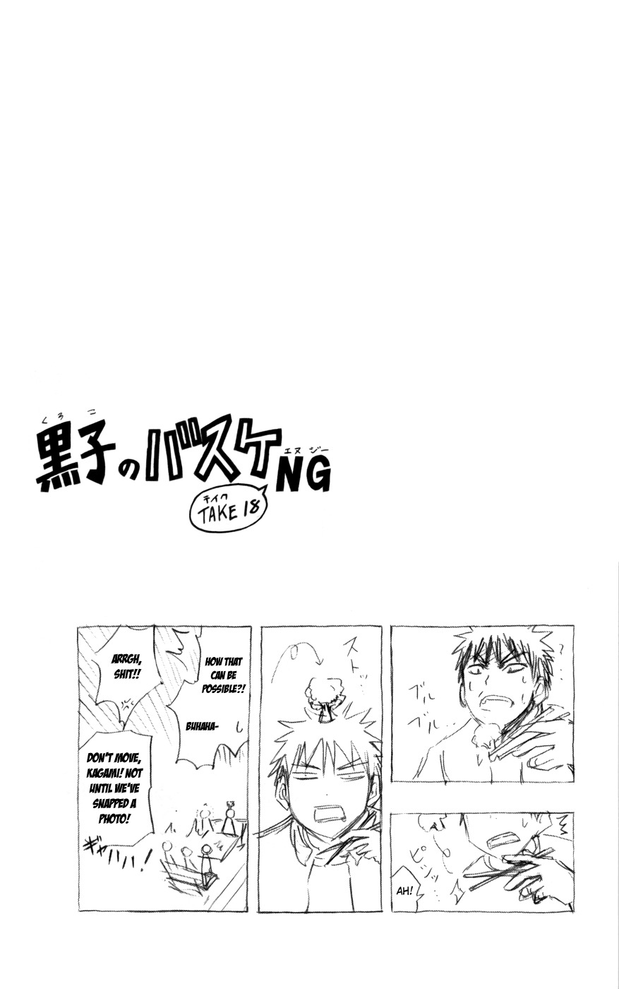 Kuroko no Basket Chapter 75 page 21 - Chapter 75: Never Expected to See You Here
