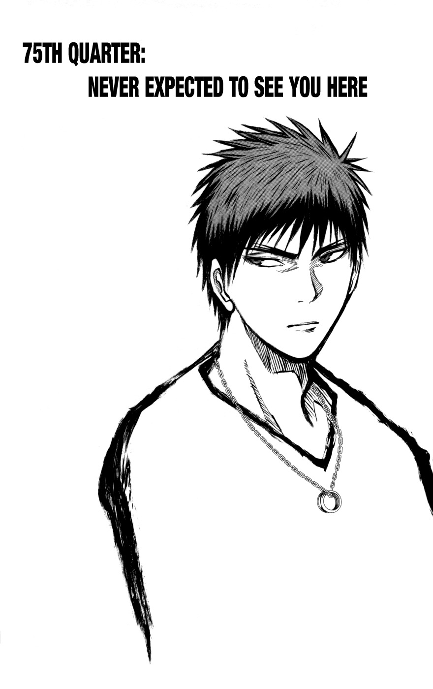 Kuroko no Basket Chapter 75 page 4 - Chapter 75: Never Expected to See You Here