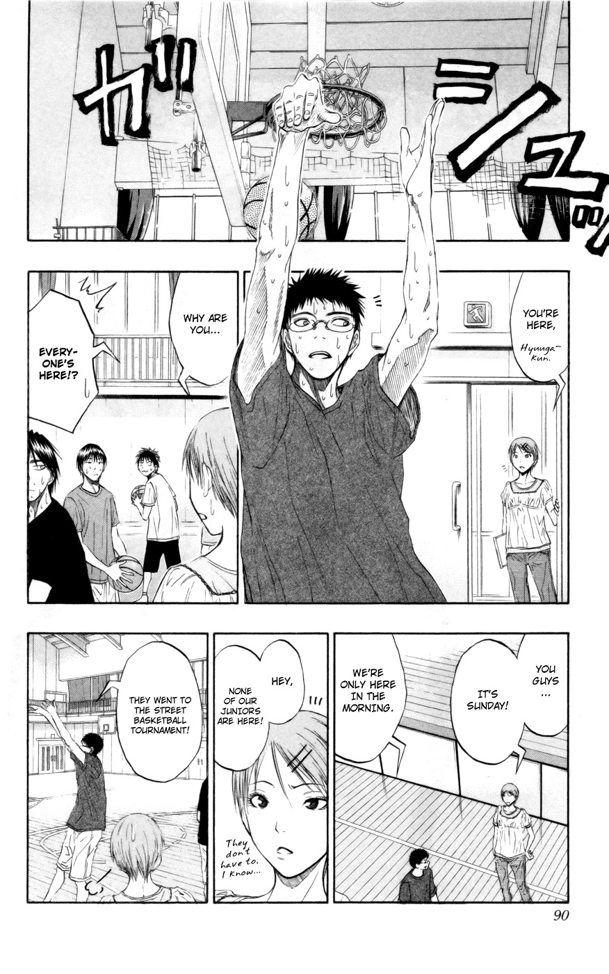 Kuroko no Basket Chapter 75 page 5 - Chapter 75: Never Expected to See You Here