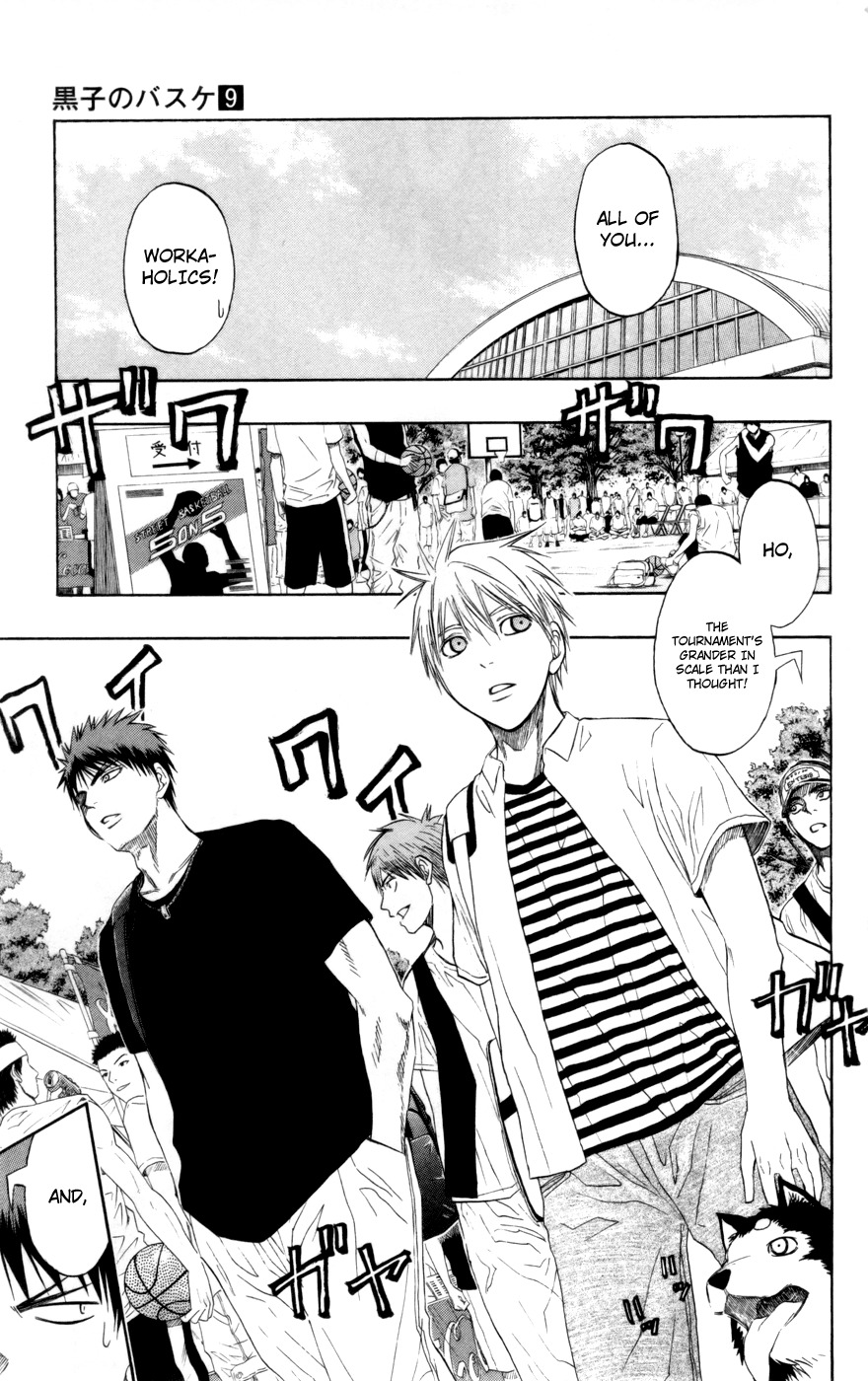 Kuroko no Basket Chapter 75 page 6 - Chapter 75: Never Expected to See You Here