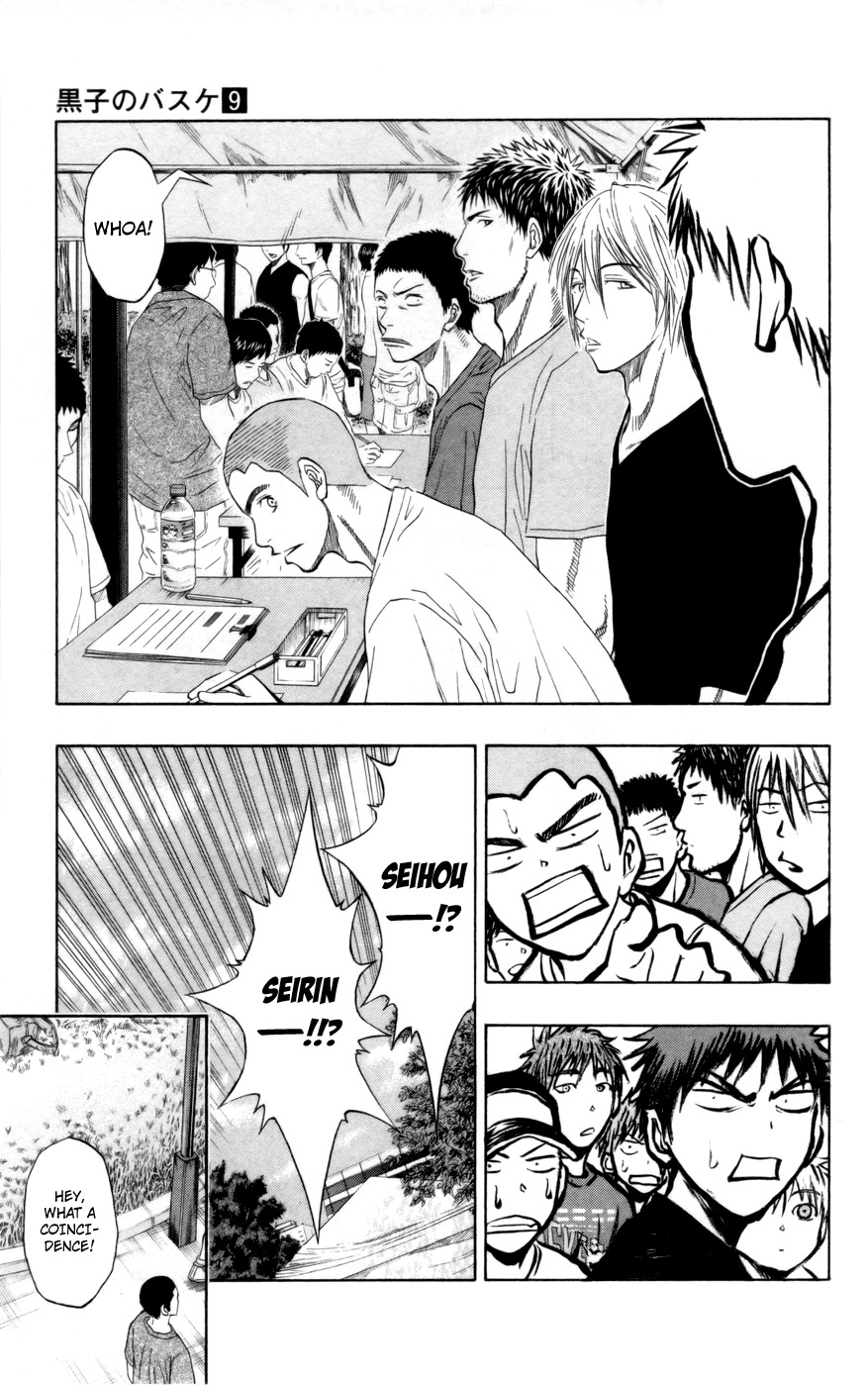 Kuroko no Basket Chapter 75 page 8 - Chapter 75: Never Expected to See You Here