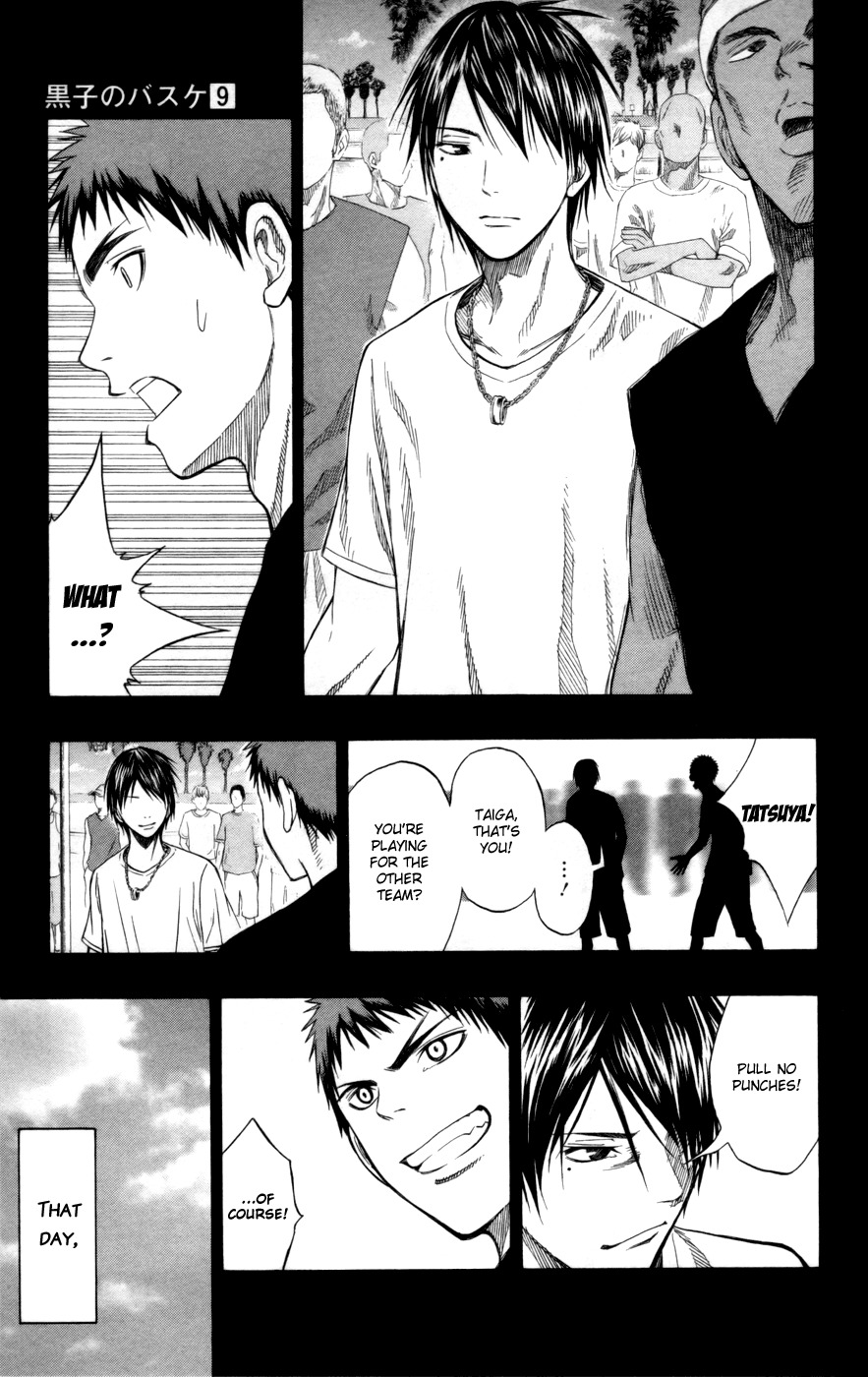 Kuroko no Basket Chapter 76 page 12 - Chapter 76: I'll Say I'm His Big Brother?