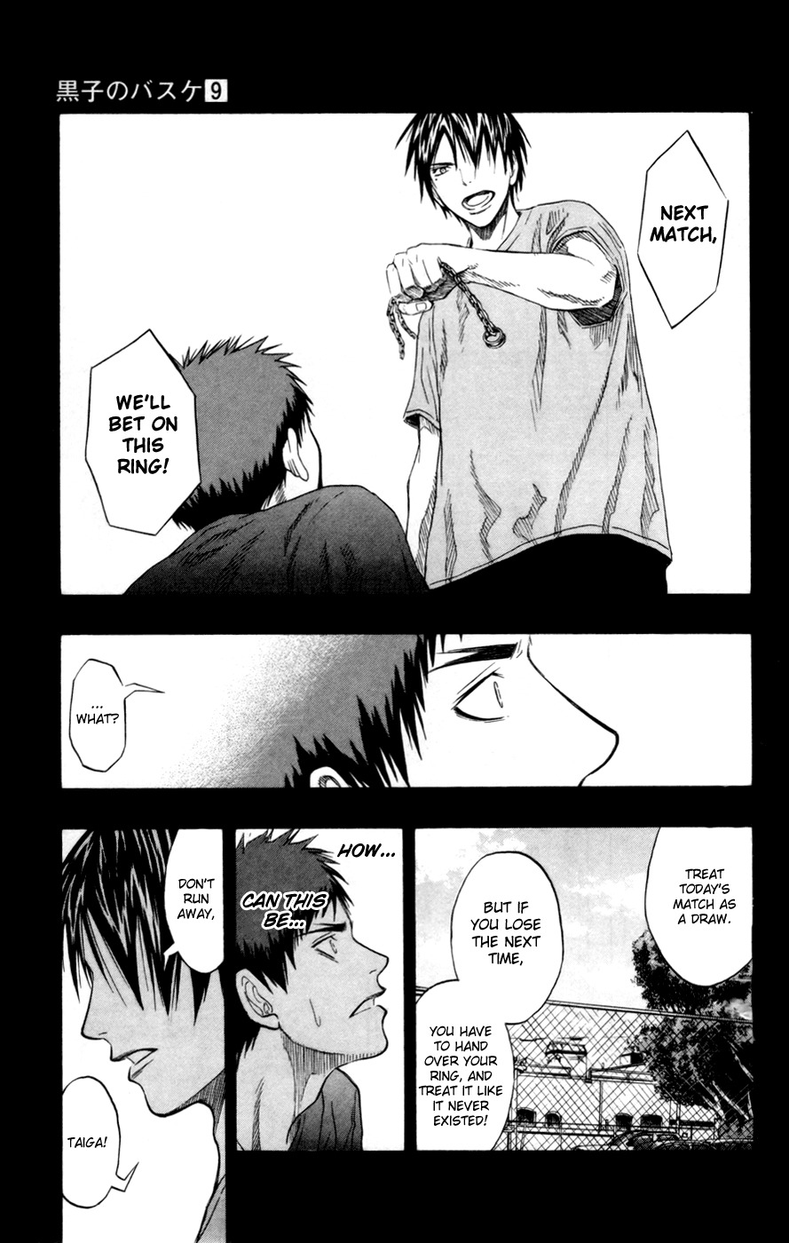 Kuroko no Basket Chapter 76 page 18 - Chapter 76: I'll Say I'm His Big Brother?