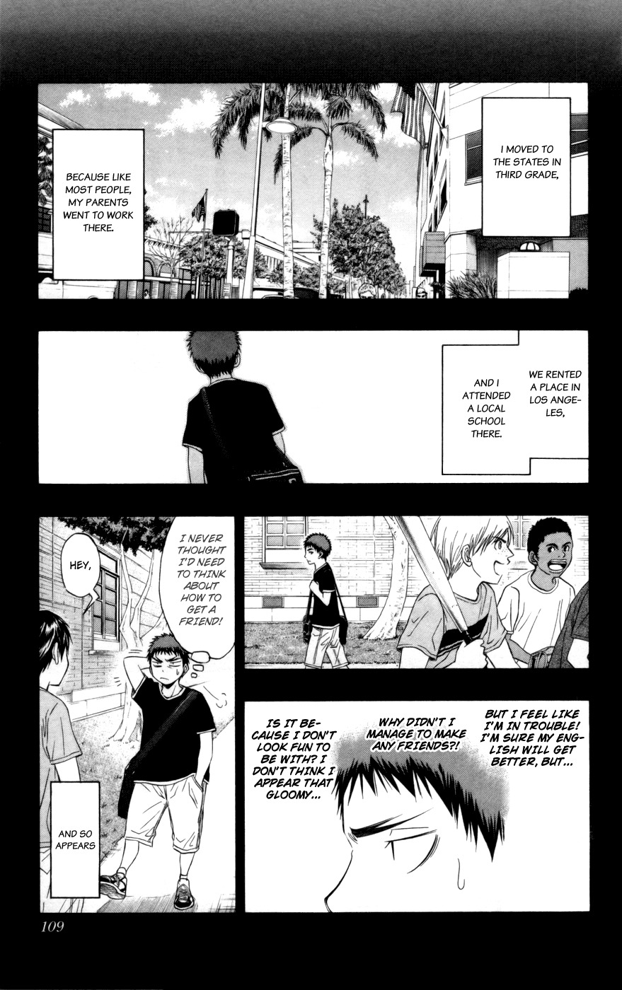 Kuroko no Basket Chapter 76 page 4 - Chapter 76: I'll Say I'm His Big Brother?
