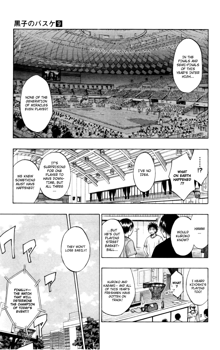 Kuroko no Basket Chapter 77 page 12 - Chapter 77: I've Made Up My Mind