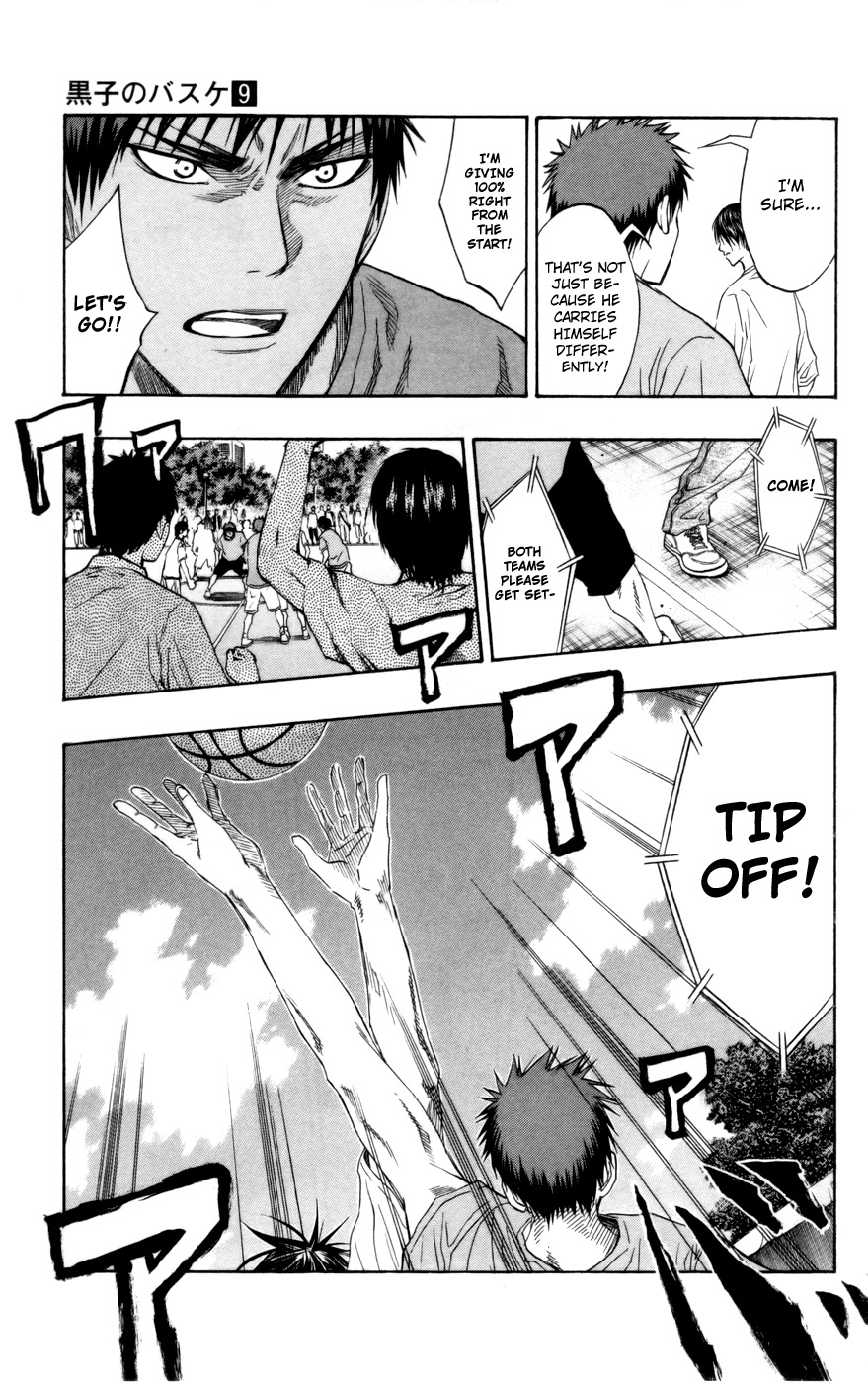 Kuroko no Basket Chapter 77 page 16 - Chapter 77: I've Made Up My Mind