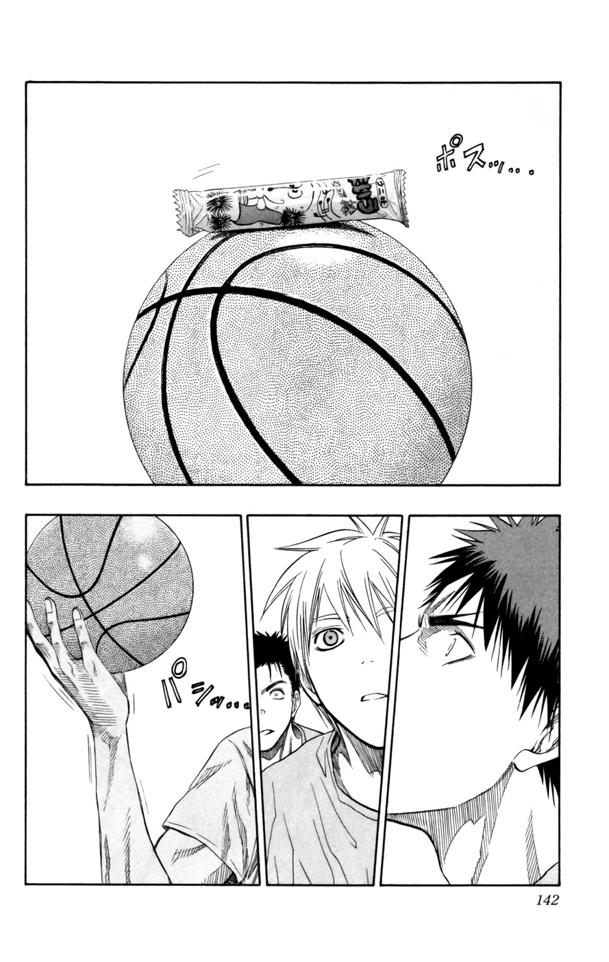 Kuroko no Basket Chapter 77 page 17 - Chapter 77: I've Made Up My Mind