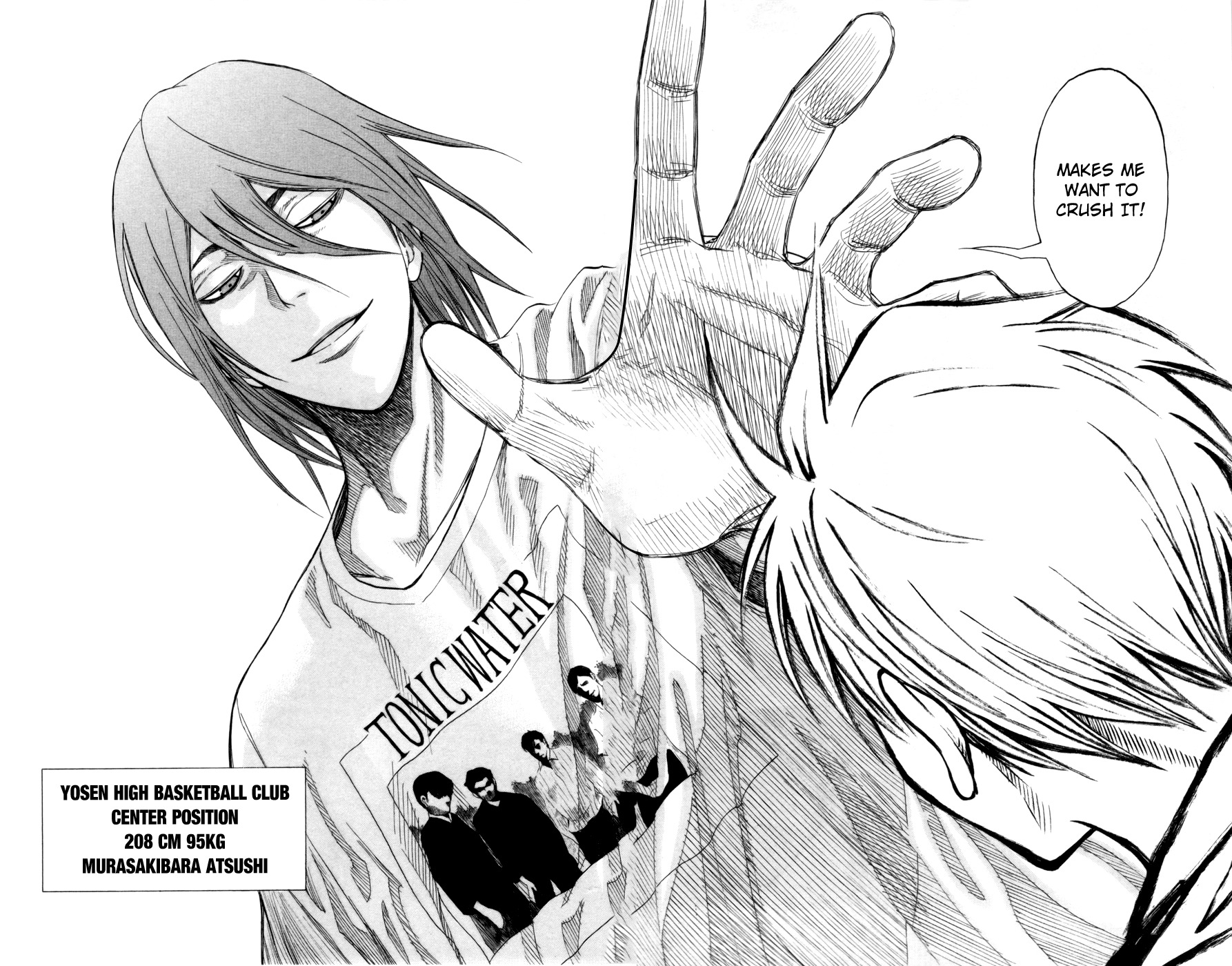 Kuroko no Basket Chapter 77 page 19 - Chapter 77: I've Made Up My Mind