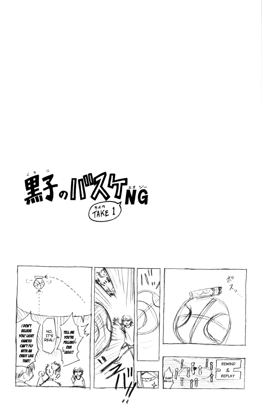 Kuroko no Basket Chapter 77 page 20 - Chapter 77: I've Made Up My Mind