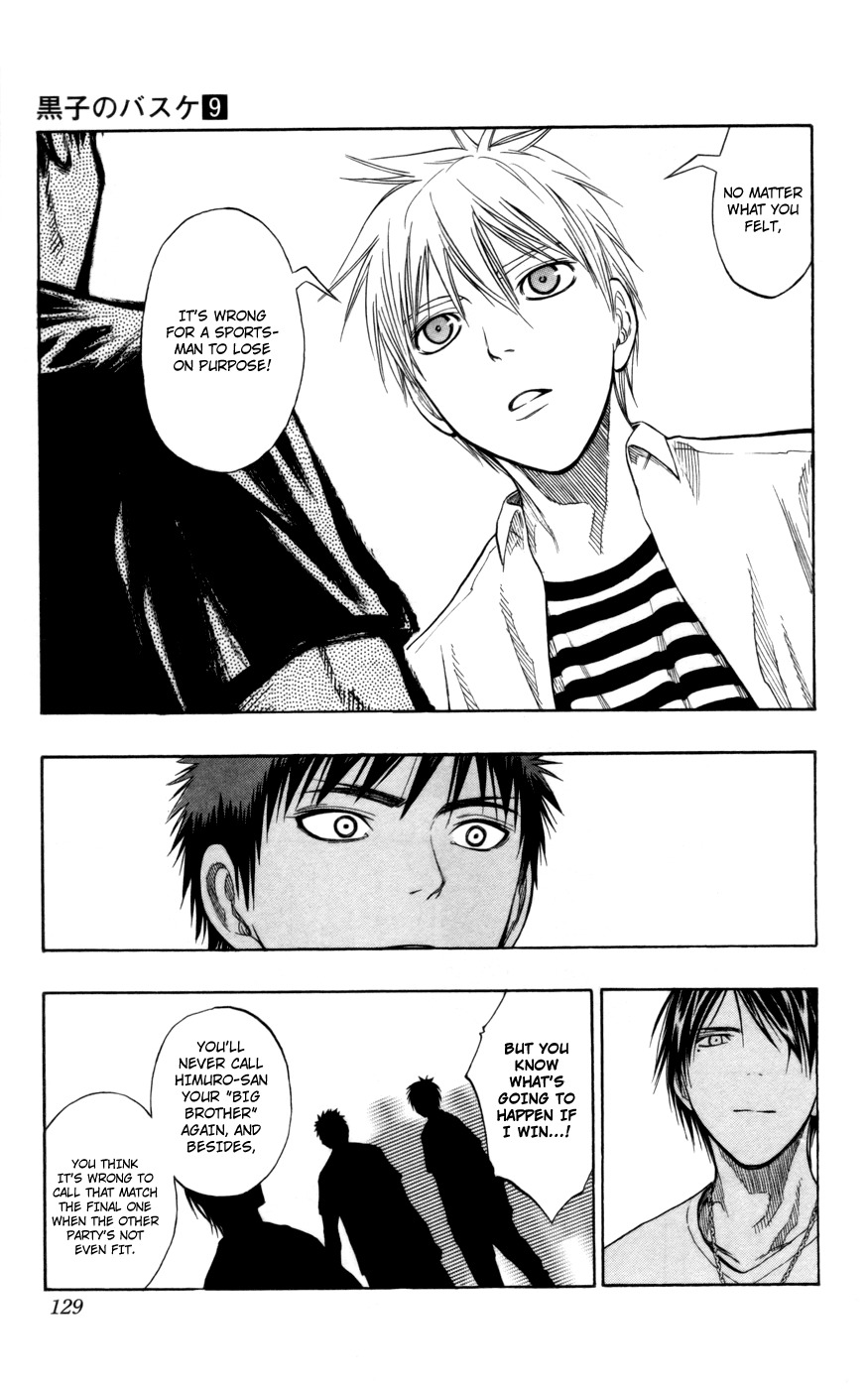 Kuroko no Basket Chapter 77 page 4 - Chapter 77: I've Made Up My Mind