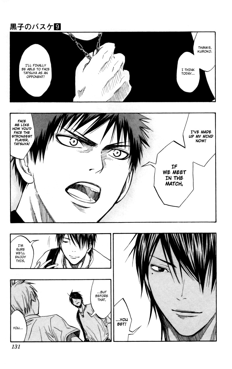 Kuroko no Basket Chapter 77 page 6 - Chapter 77: I've Made Up My Mind