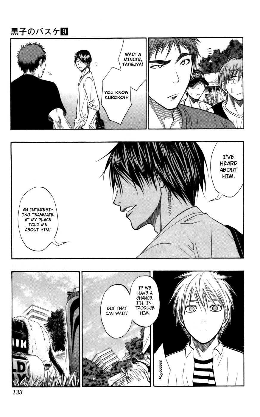 Kuroko no Basket Chapter 77 page 8 - Chapter 77: I've Made Up My Mind