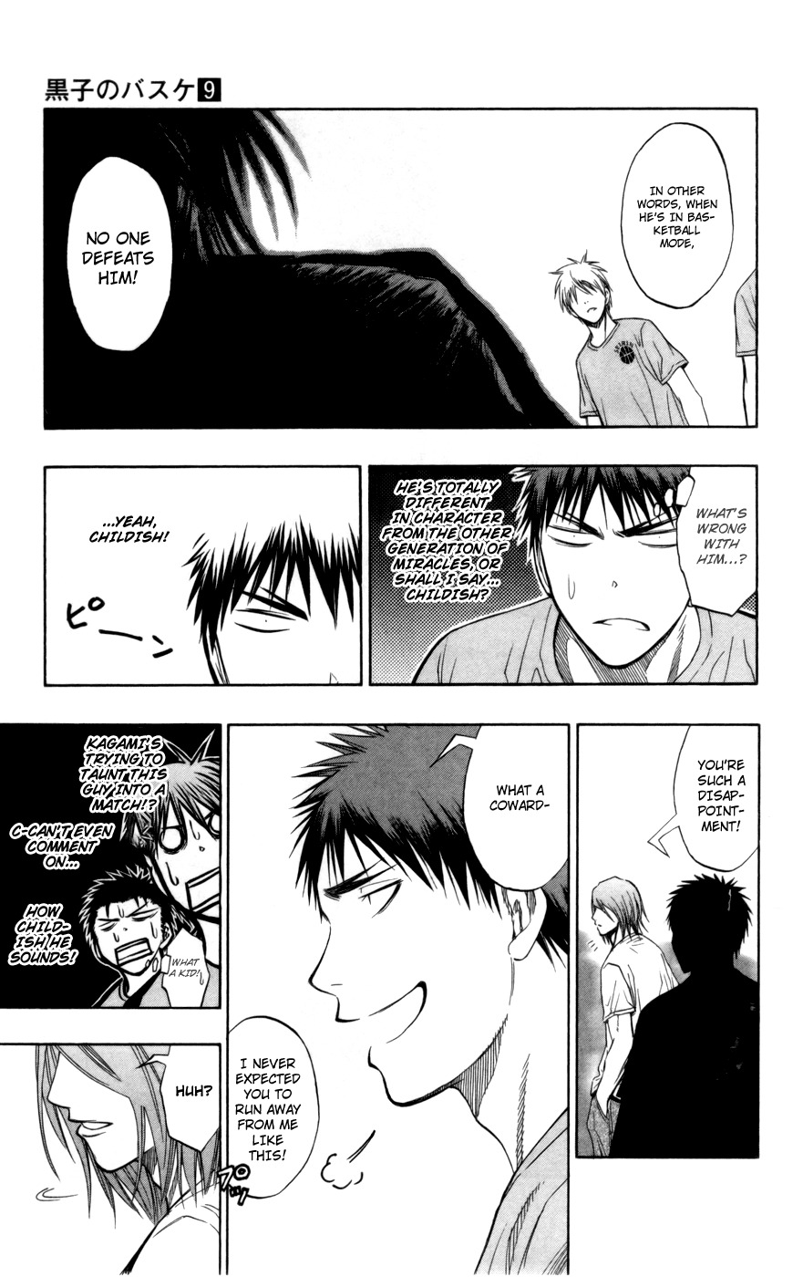 Kuroko no Basket Chapter 78 page 10 - Chapter 78: Be My Opponent!