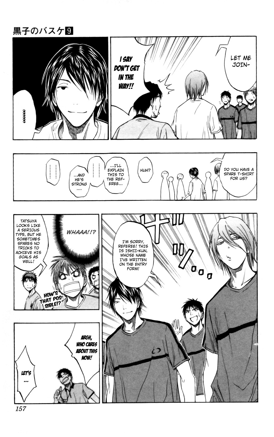Kuroko no Basket Chapter 78 page 12 - Chapter 78: Be My Opponent!