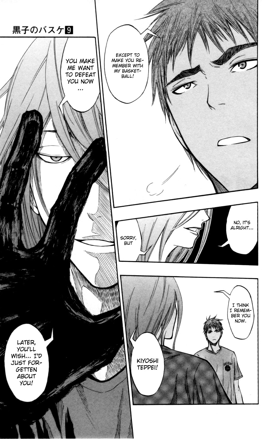 Kuroko no Basket Chapter 78 page 19 - Chapter 78: Be My Opponent!