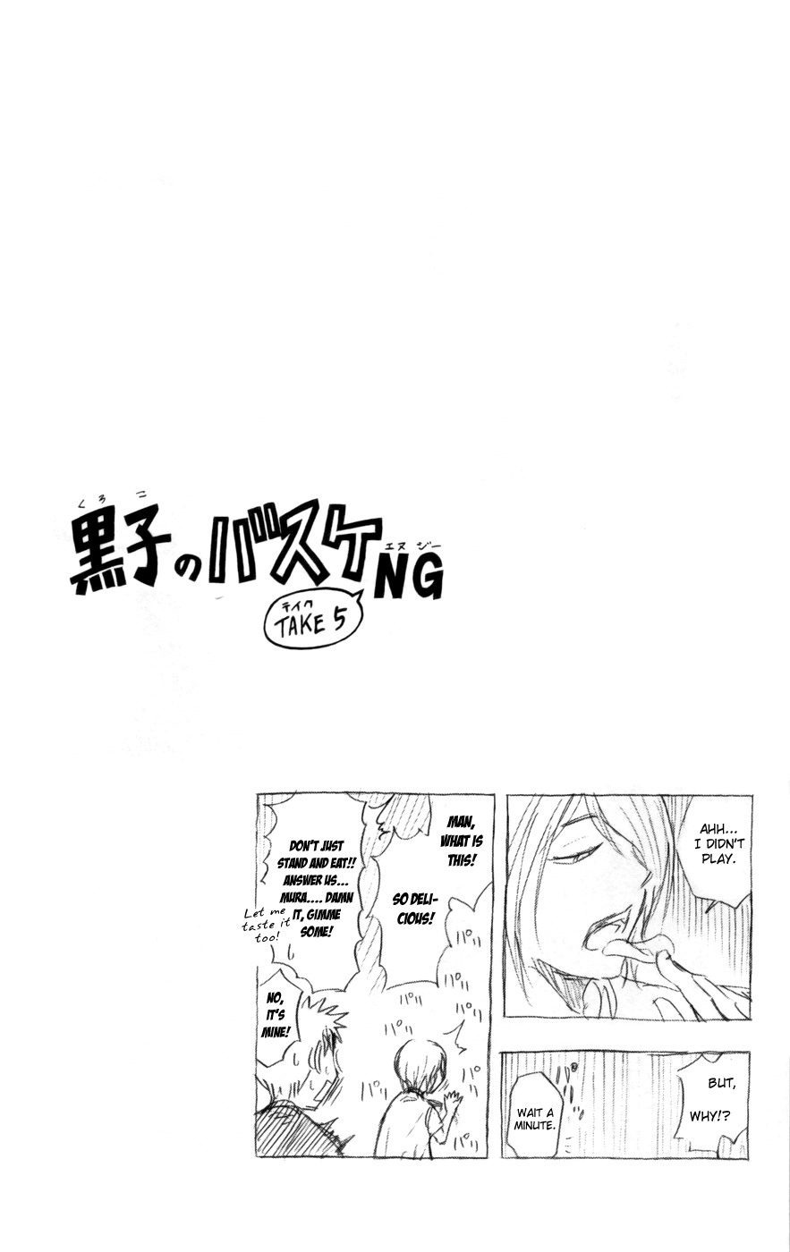 Kuroko no Basket Chapter 78 page 20 - Chapter 78: Be My Opponent!