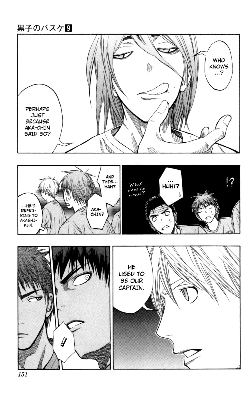 Kuroko no Basket Chapter 78 page 6 - Chapter 78: Be My Opponent!
