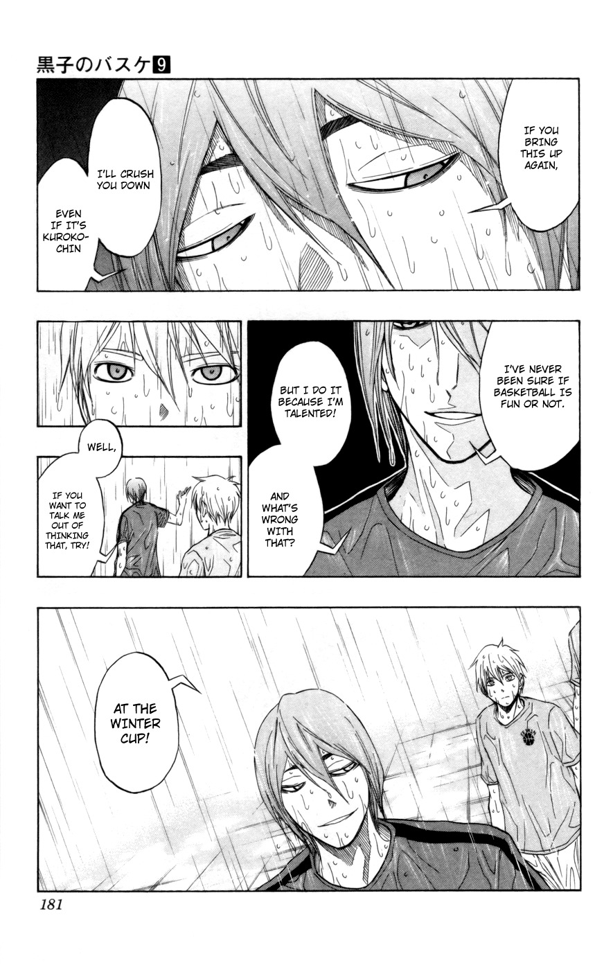 Kuroko no Basket Chapter 79 page 16 - Chapter 79: At Winter Cup!