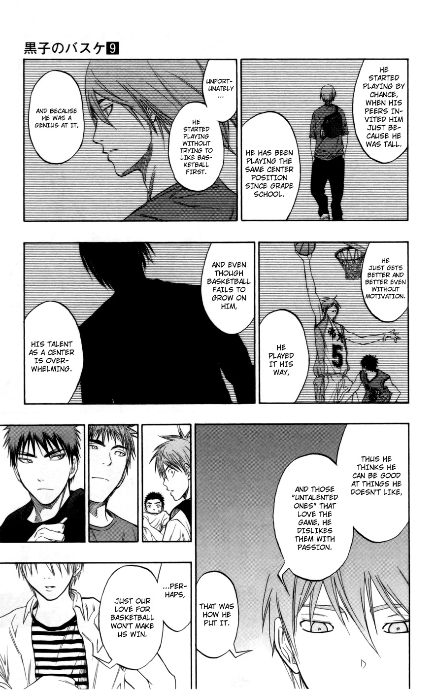 Kuroko no Basket Chapter 79 page 18 - Chapter 79: At Winter Cup!
