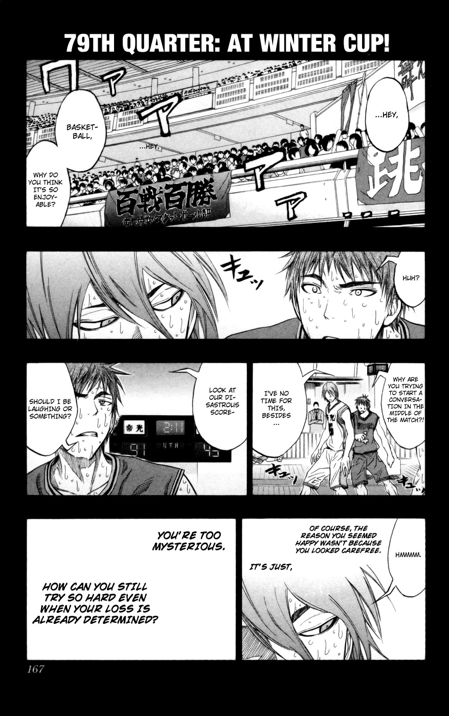 Kuroko no Basket Chapter 79 page 2 - Chapter 79: At Winter Cup!