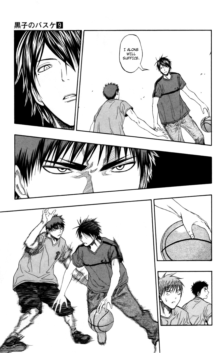 Kuroko no Basket Chapter 79 page 6 - Chapter 79: At Winter Cup!