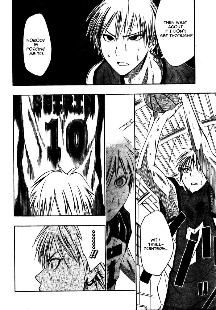 Kuroko no Basket Chapter 8 page 11 - Chapter 8: I am Going