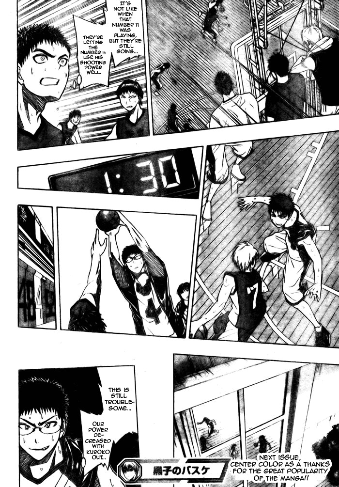 Kuroko no Basket Chapter 8 page 21 - Chapter 8: I am Going