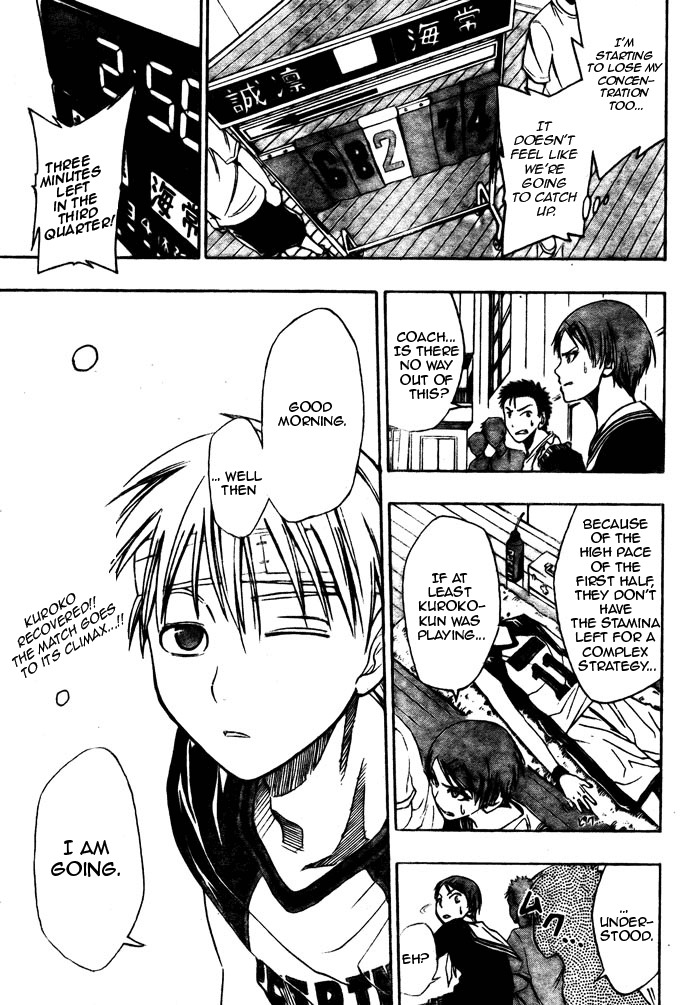 Kuroko no Basket Chapter 8 page 22 - Chapter 8: I am Going