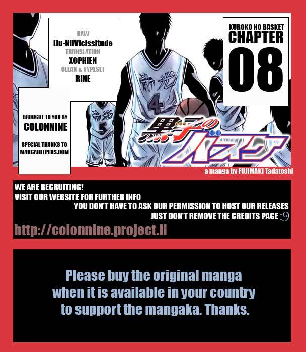 Kuroko no Basket Chapter 8 page 23 - Chapter 8: I am Going