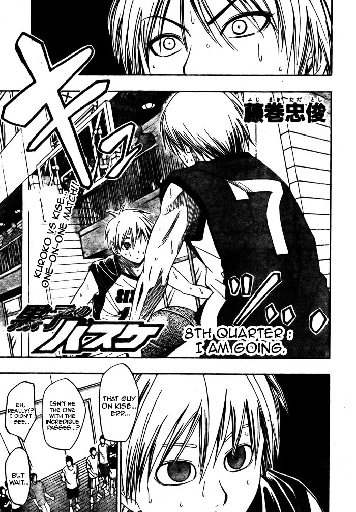 Kuroko no Basket Chapter 8 page 7 - Chapter 8: I am Going