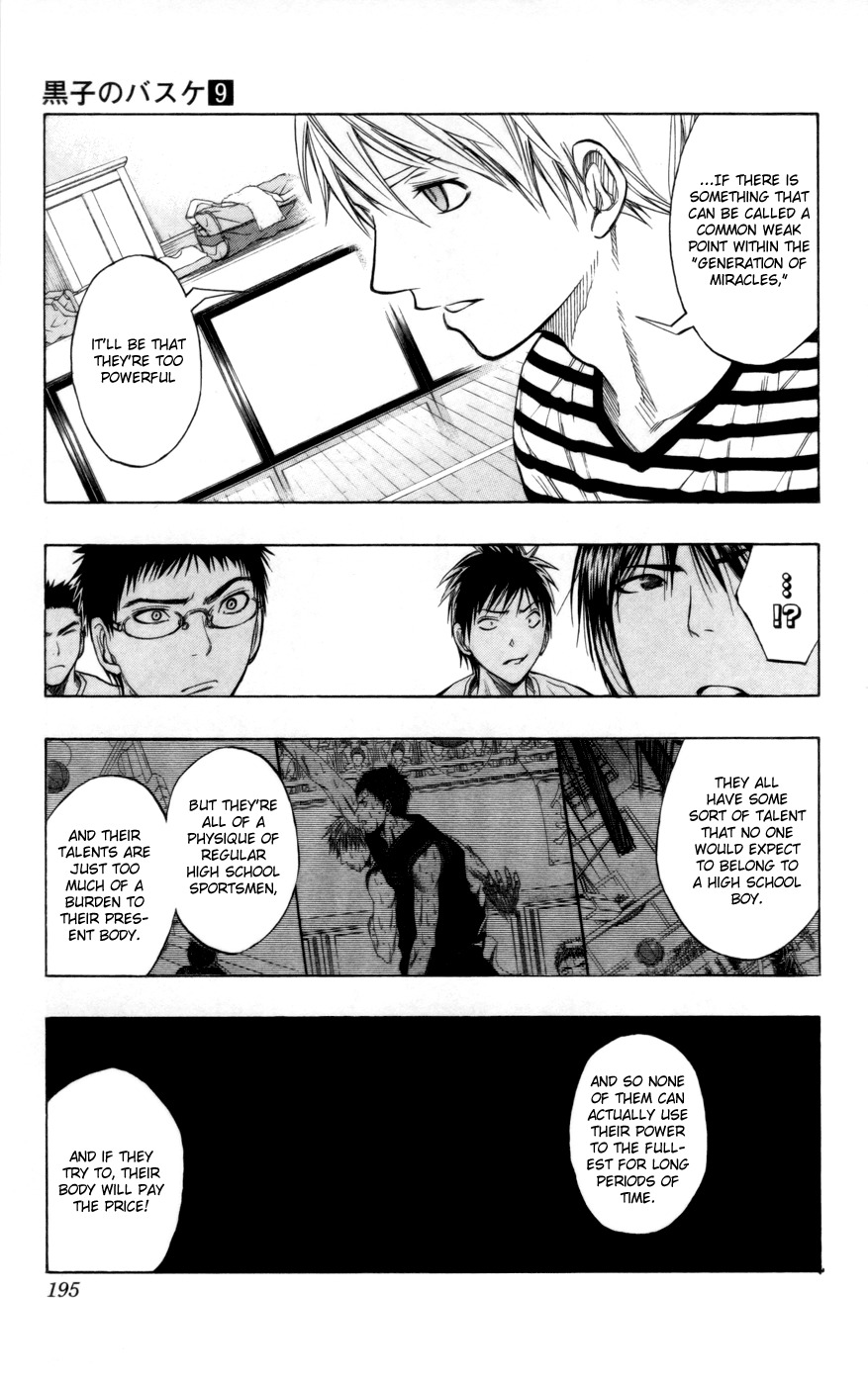 Kuroko no Basket Chapter 80 page 10 - Chapter 80: Please Take a Look