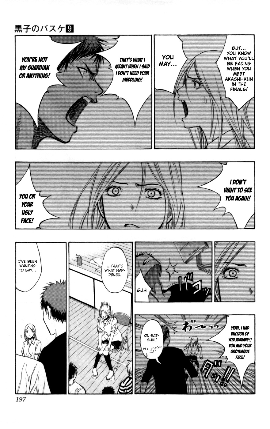 Kuroko no Basket Chapter 80 page 12 - Chapter 80: Please Take a Look