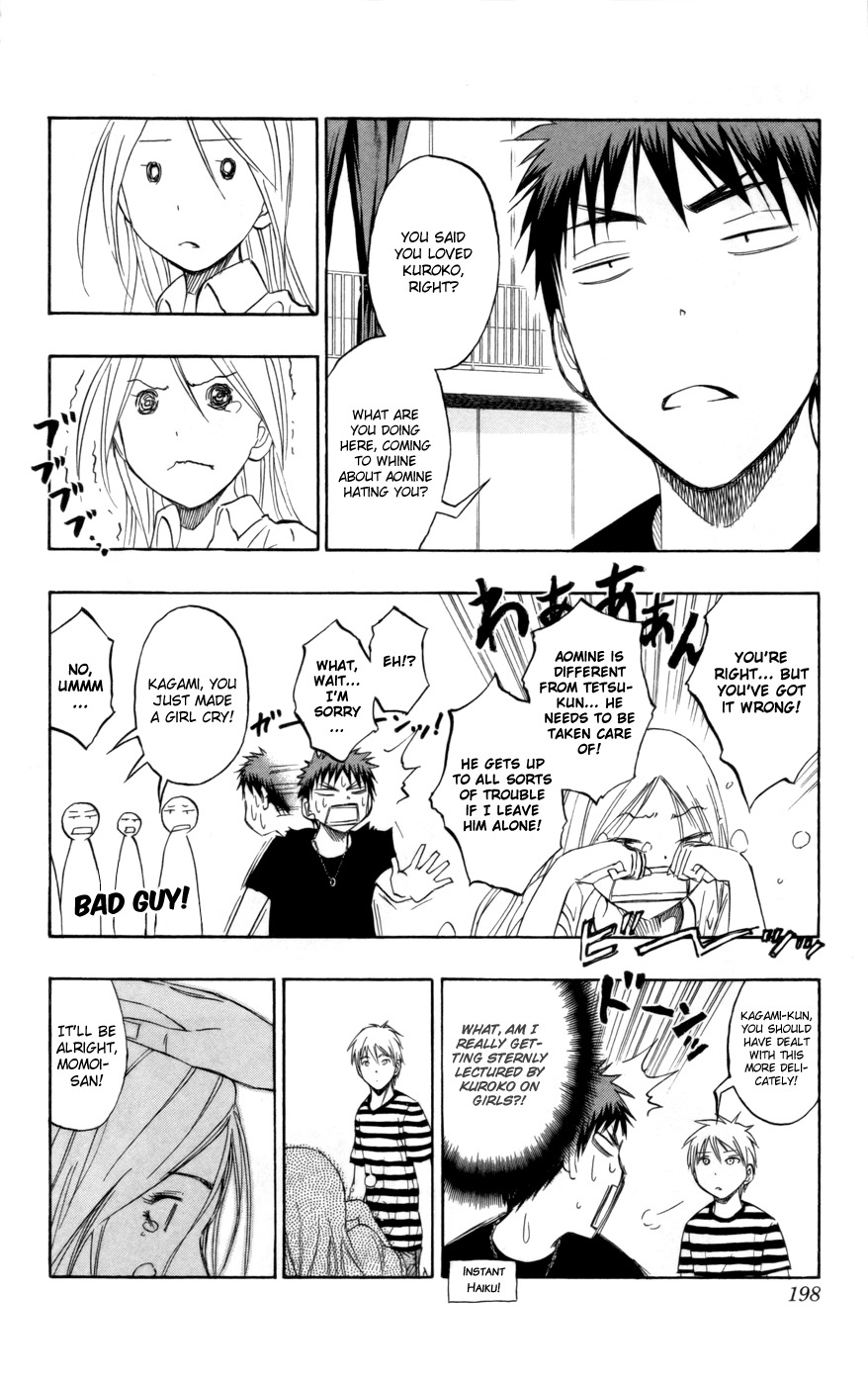 Kuroko no Basket Chapter 80 page 13 - Chapter 80: Please Take a Look