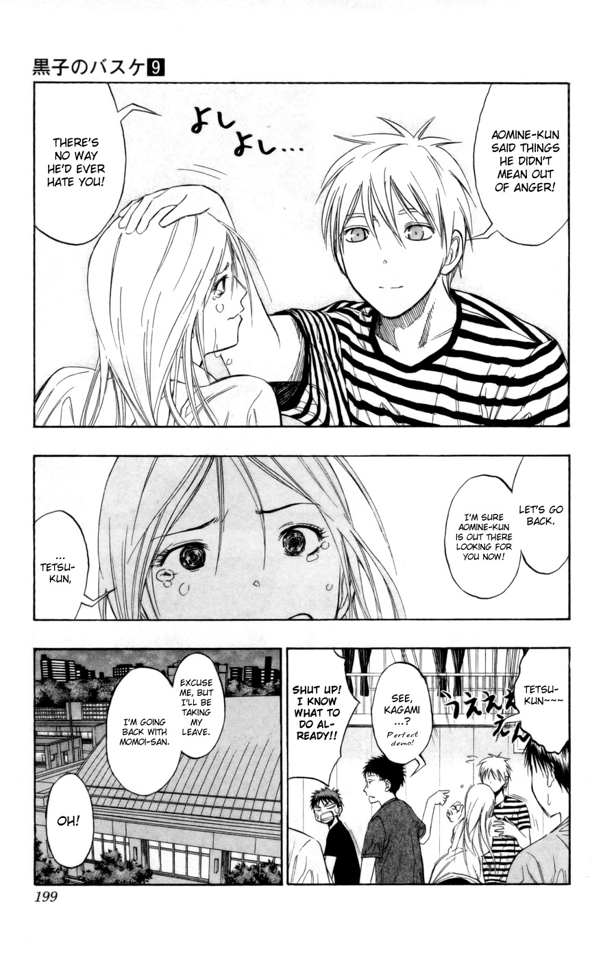Kuroko no Basket Chapter 80 page 14 - Chapter 80: Please Take a Look